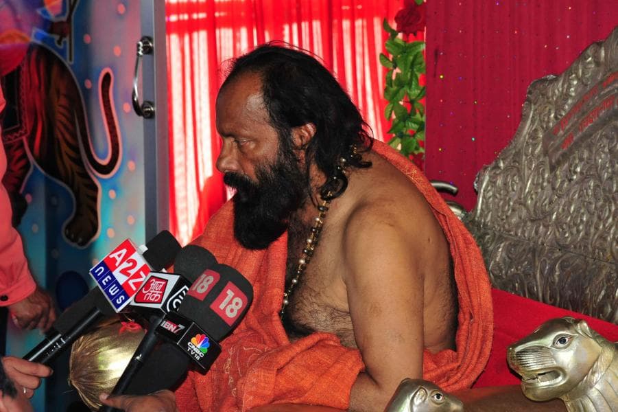 Kumbh Mela photo 169