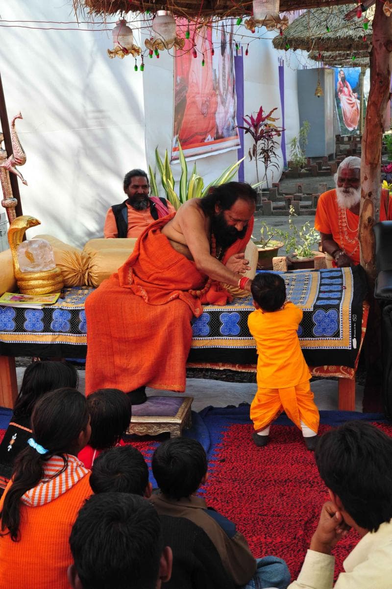 Kumbh Mela photo 112