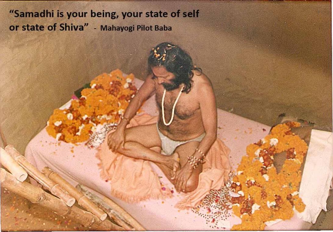 PILOTBABAJI SAMADHI photo 2