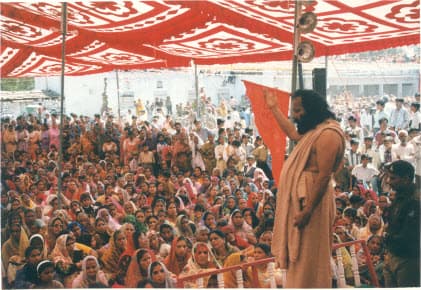 TOWARDS SAMADHI photo 7