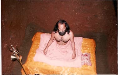 TOWARDS SAMADHI photo 10