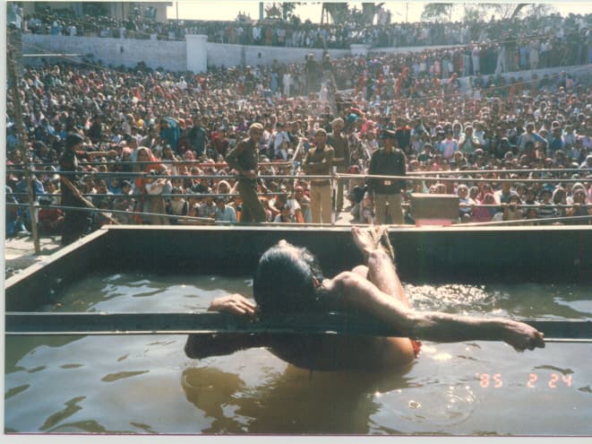 TOWARDS SAMADHI photo 3