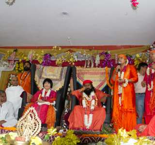 GURU PURNIMA 2018