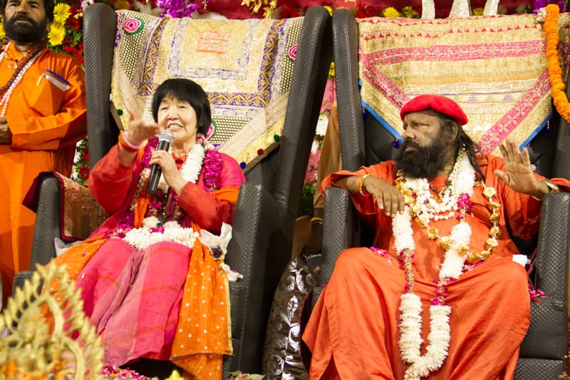GURU PURNIMA 2018 photo 17