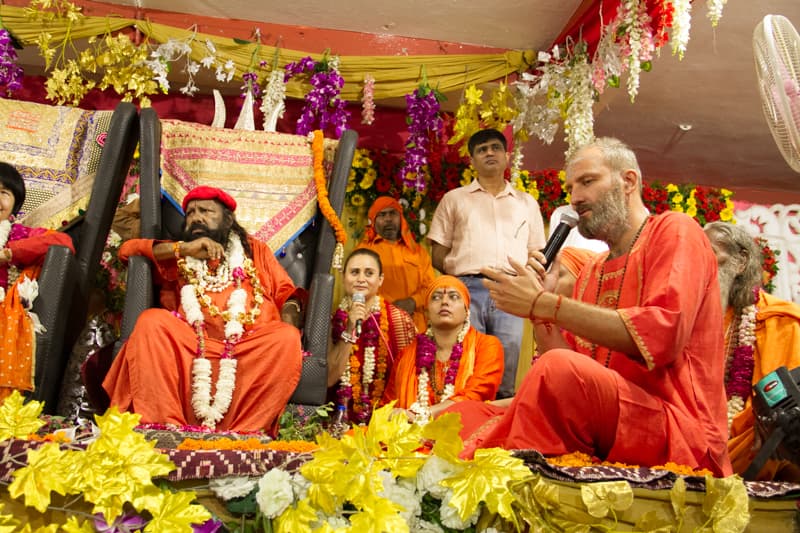 GURU PURNIMA 2018 photo 13