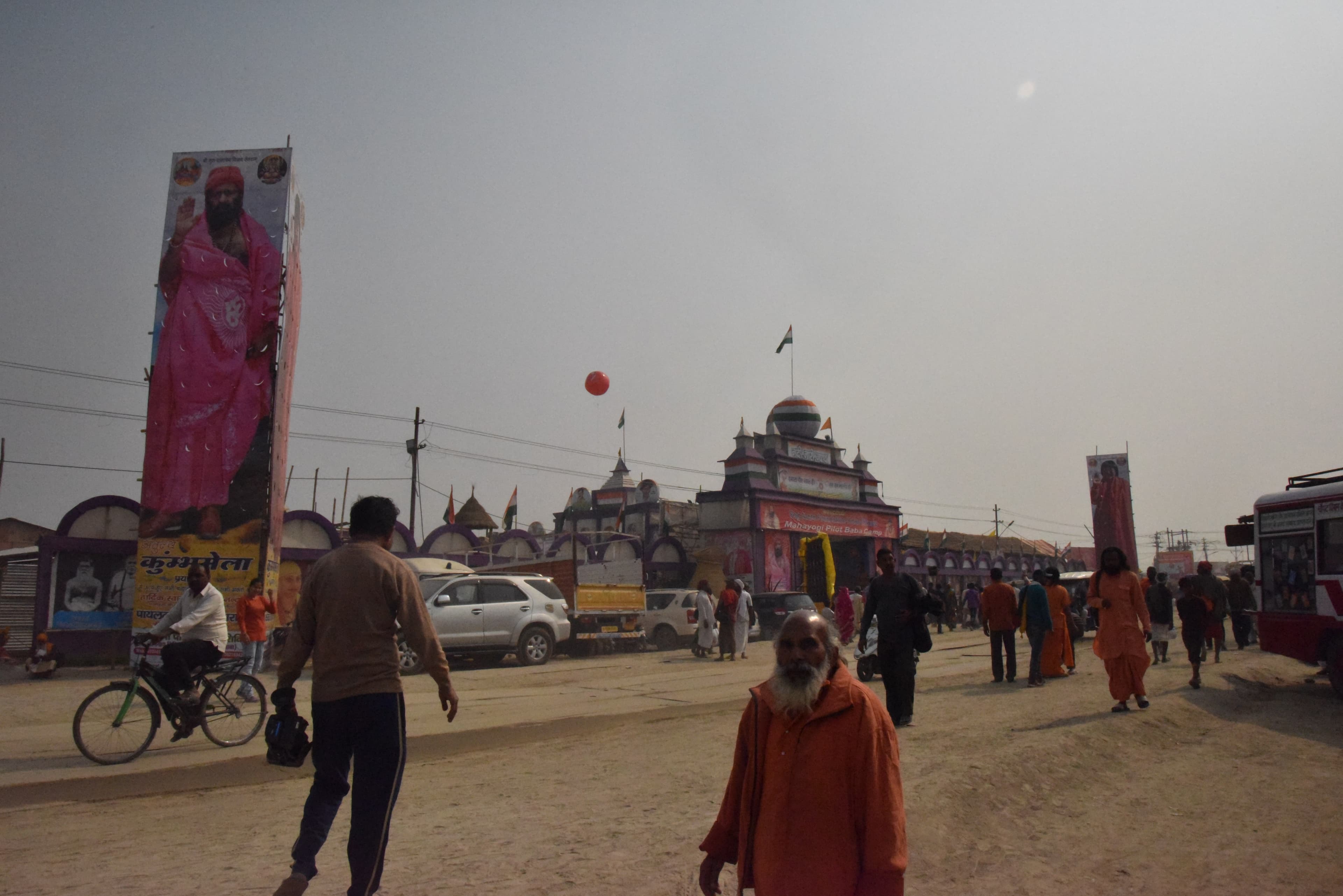 KUMBH MELA PRAYGRAJ 2019 photo 1