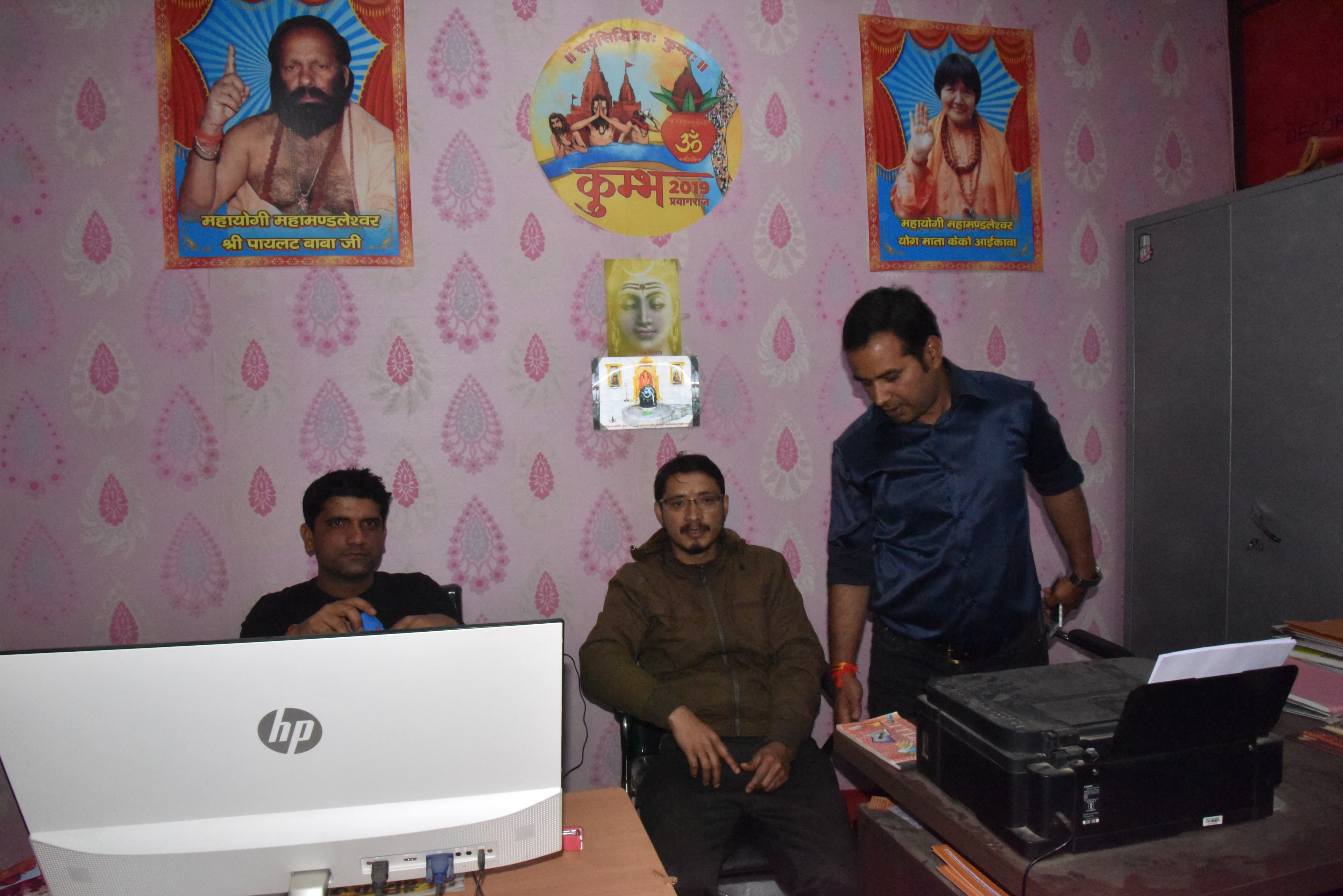 KUMBH MELA PRAYGRAJ 2019 photo 63