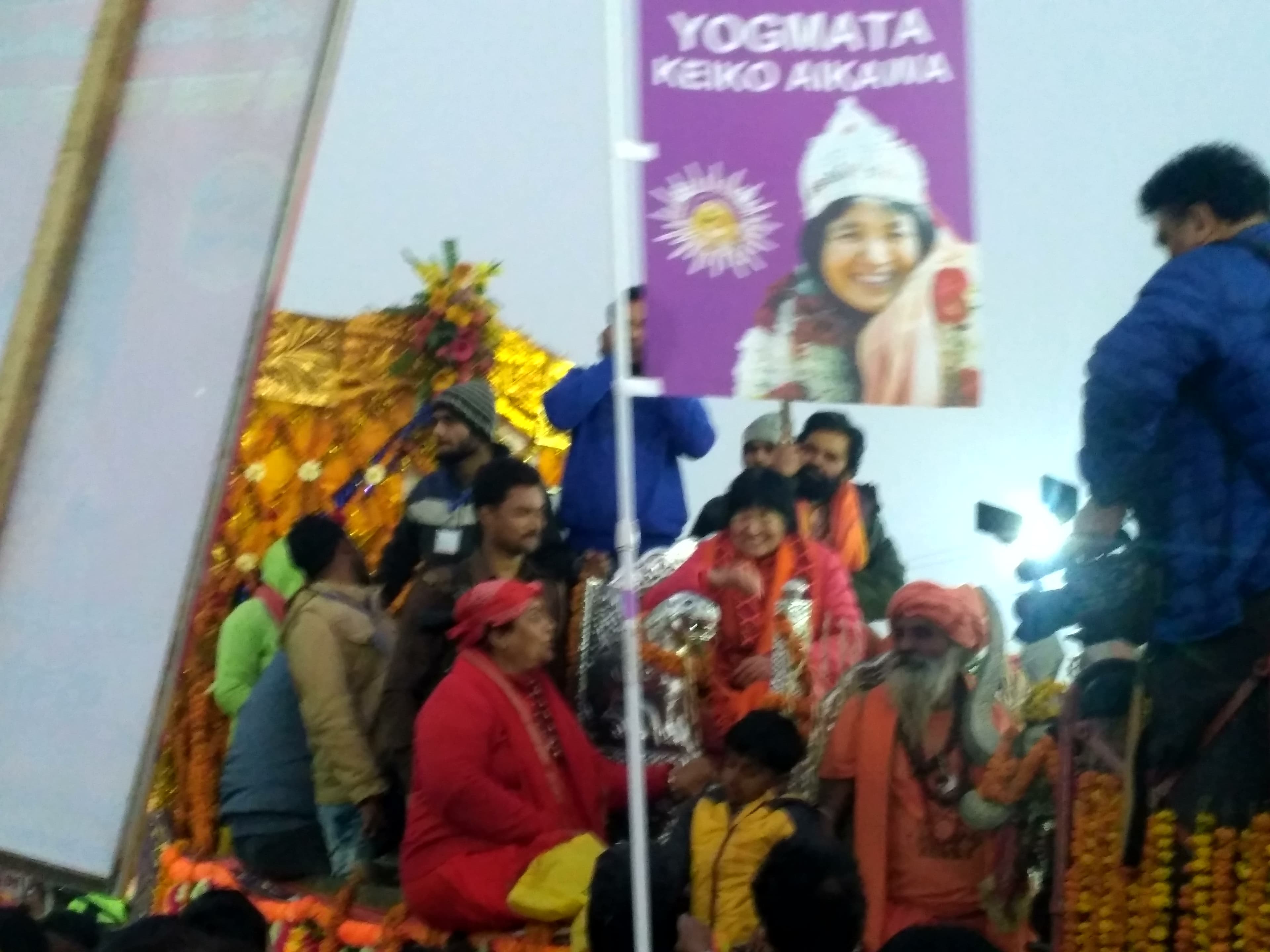 KUMBH MELA PRAYGRAJ 2019 photo 29