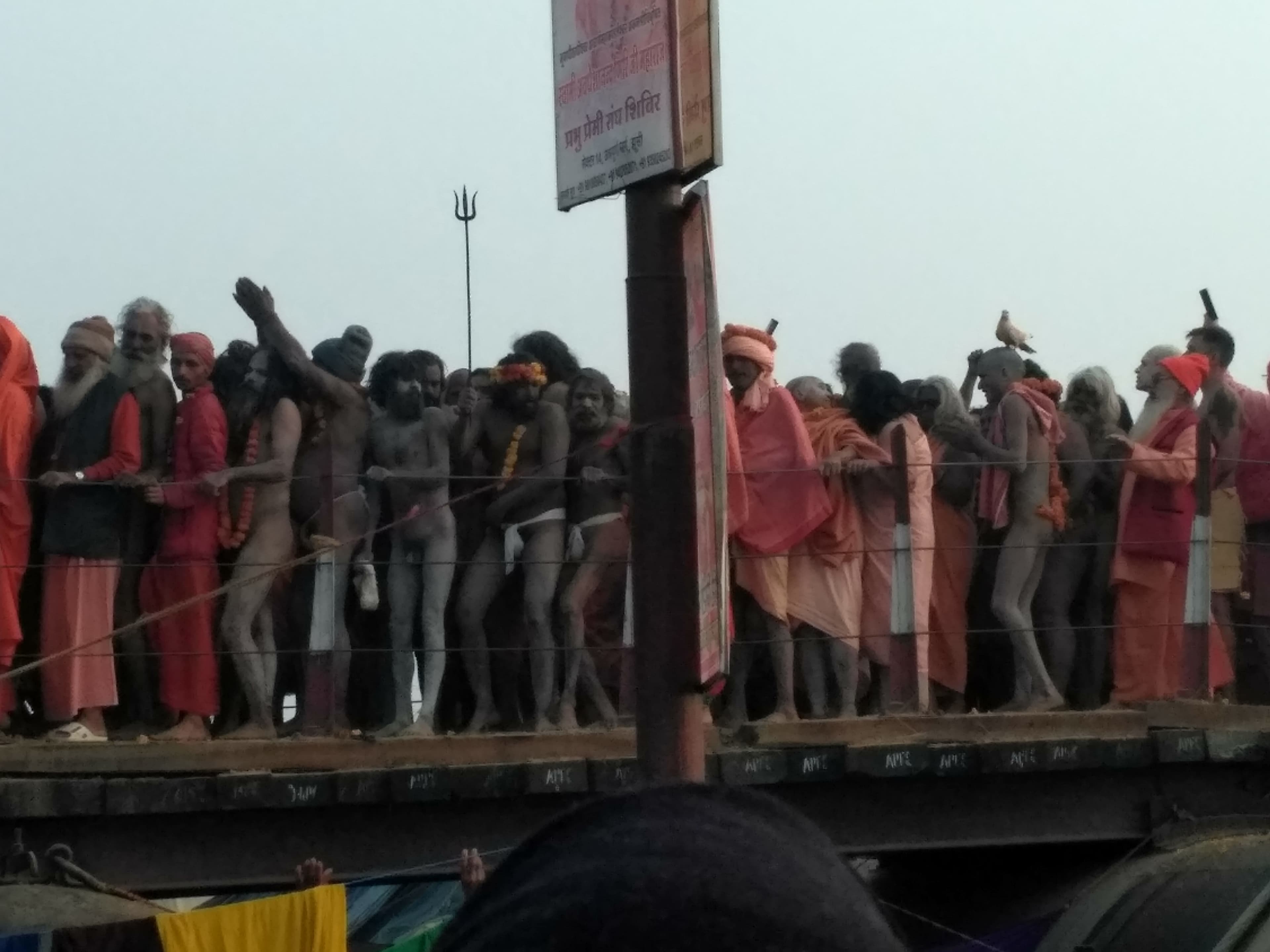 KUMBH MELA PRAYGRAJ 2019 photo 28
