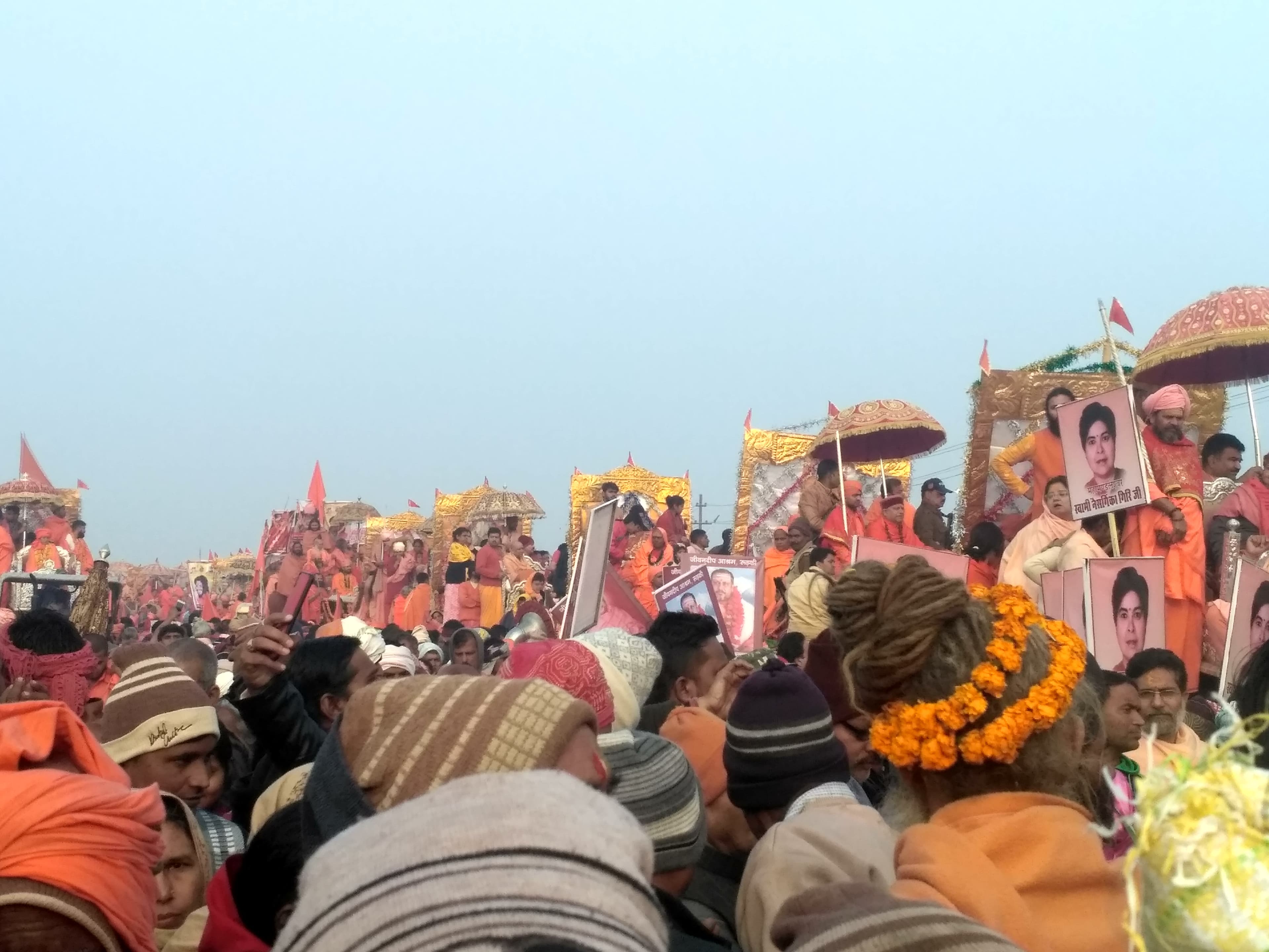KUMBH MELA PRAYGRAJ 2019 photo 26