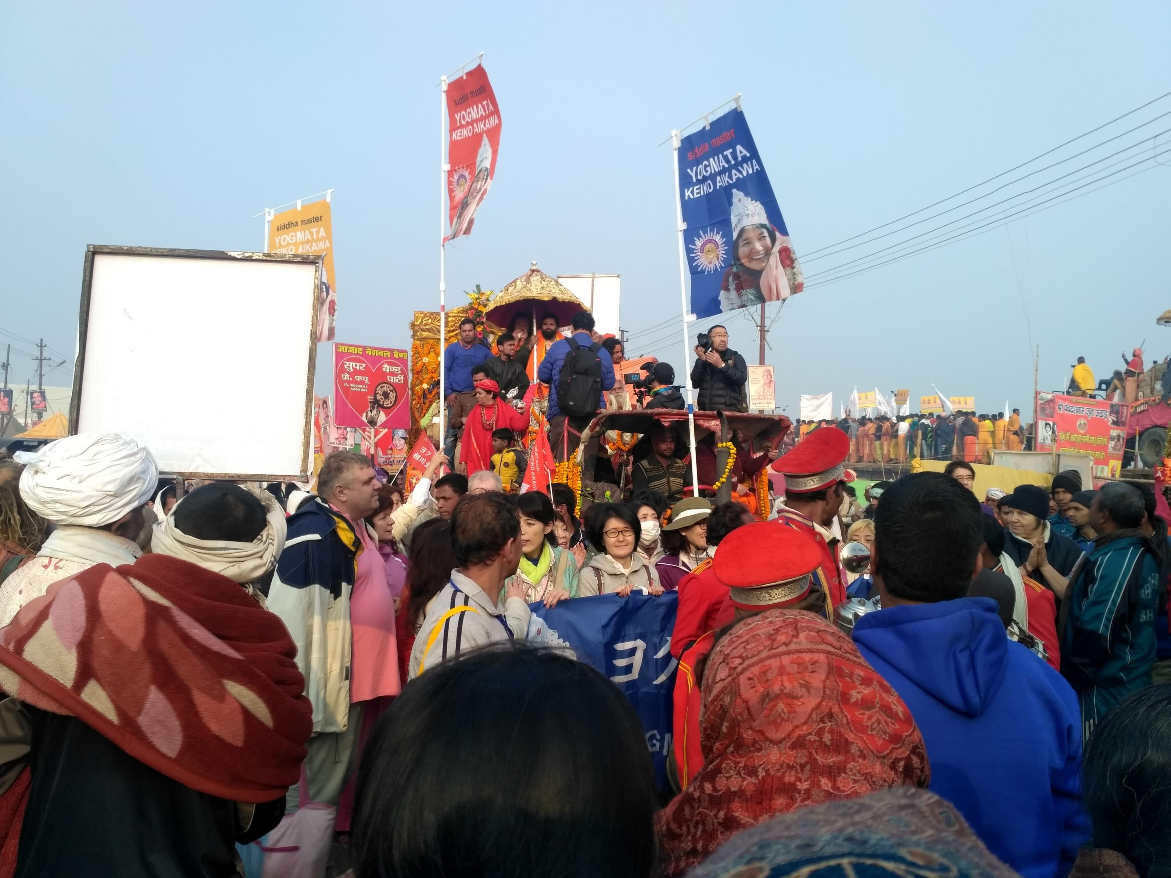 KUMBH MELA PRAYGRAJ 2019 photo 25