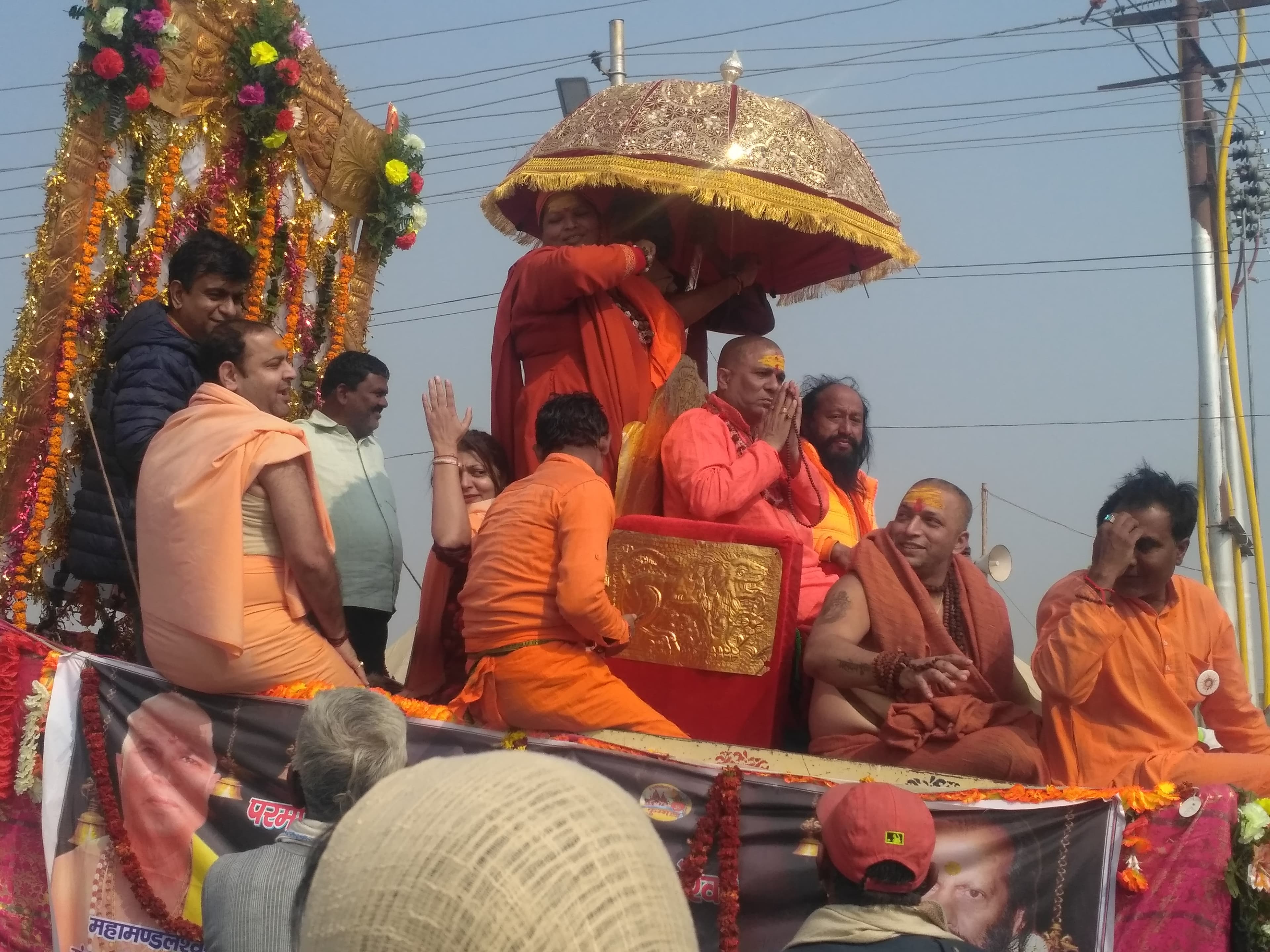 KUMBH MELA PRAYGRAJ 2019 photo 21