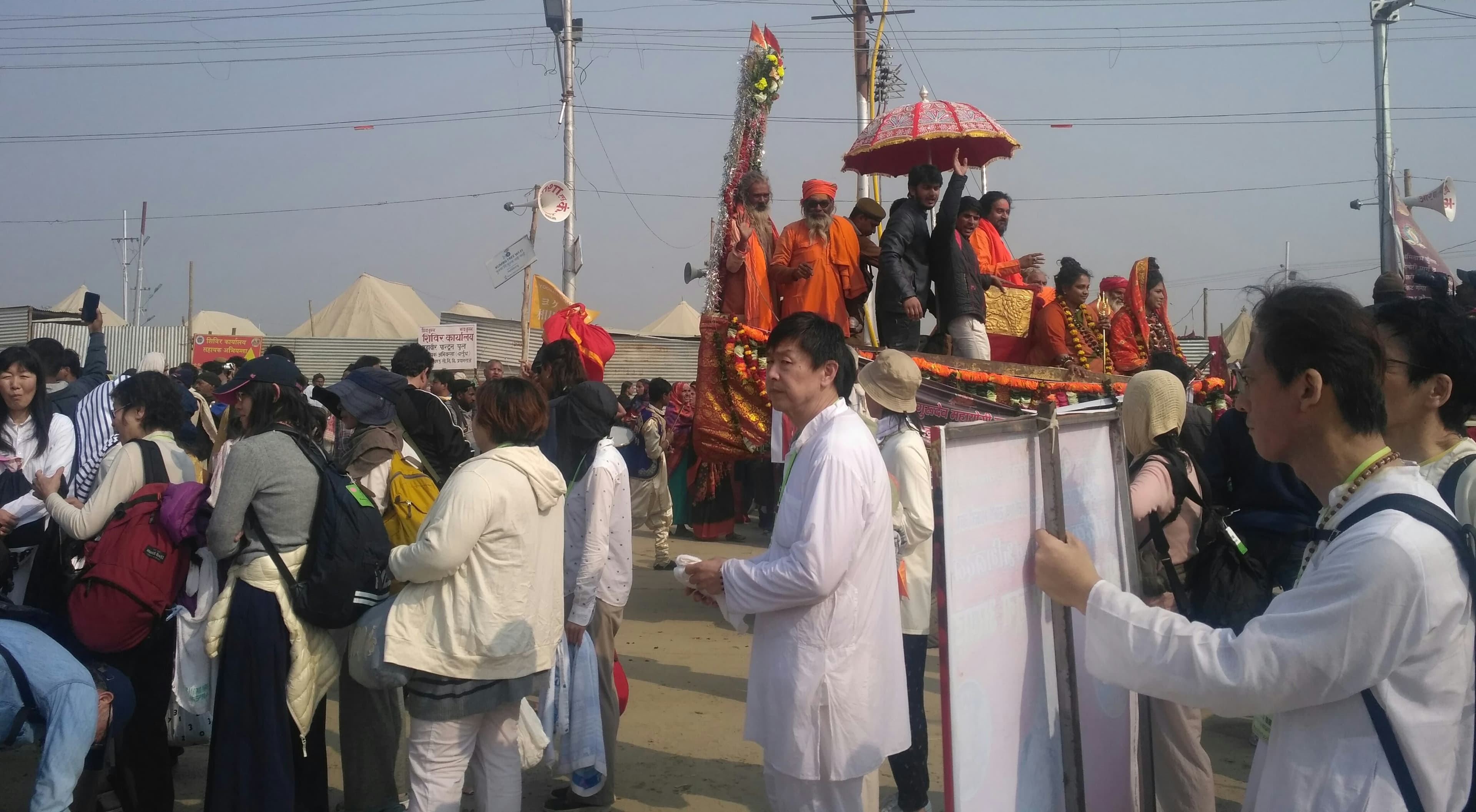 KUMBH MELA PRAYGRAJ 2019 photo 19