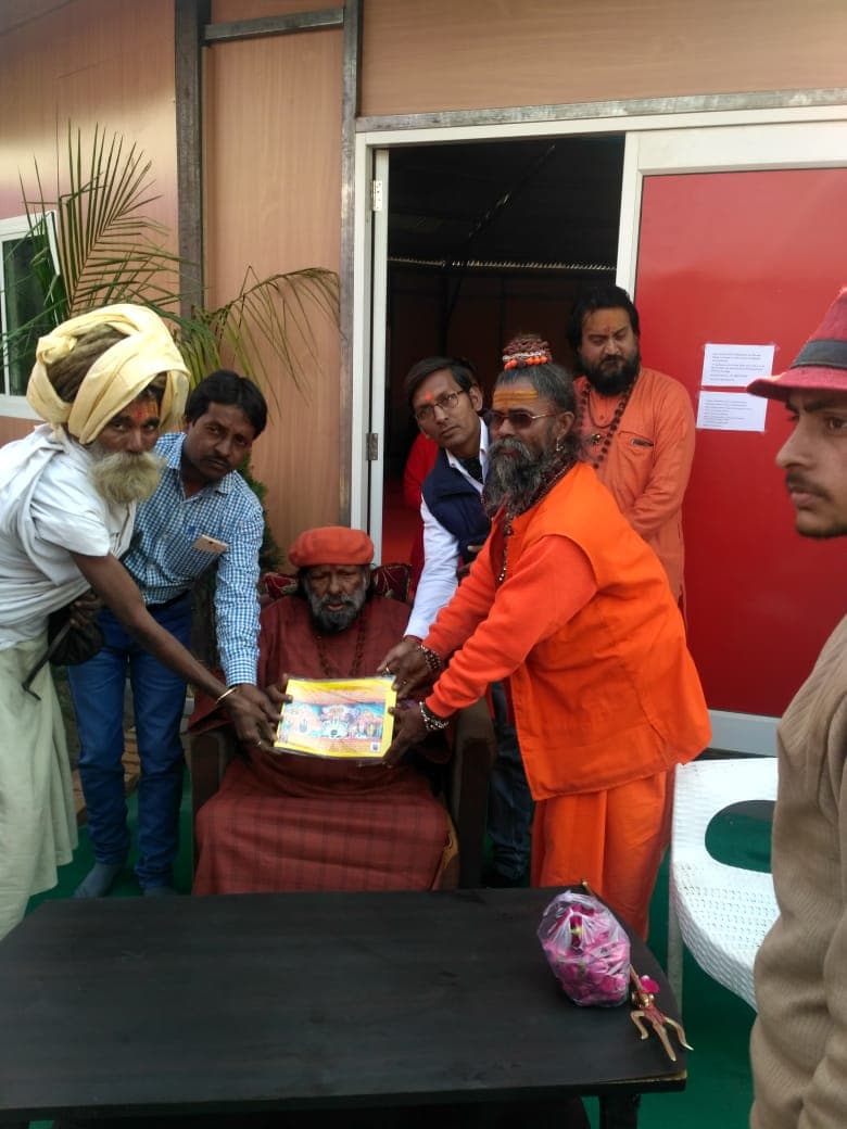 KUMBH MELA PRAYGRAJ 2019 photo 8