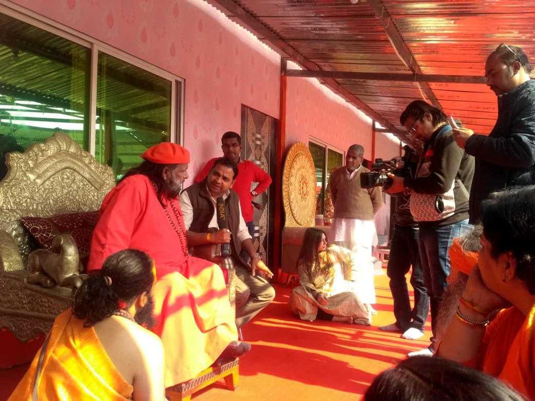 KUMBH MELA PRAYGRAJ 2019 photo 9