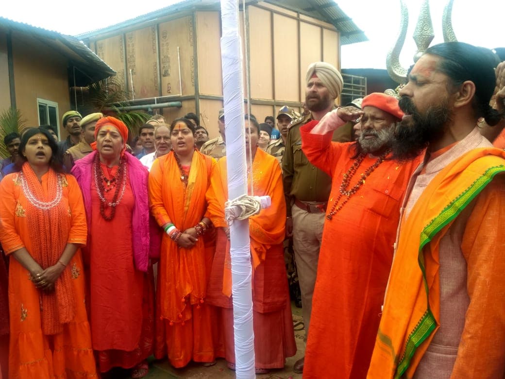 KUMBH MELA PRAYGRAJ 2019 photo 12