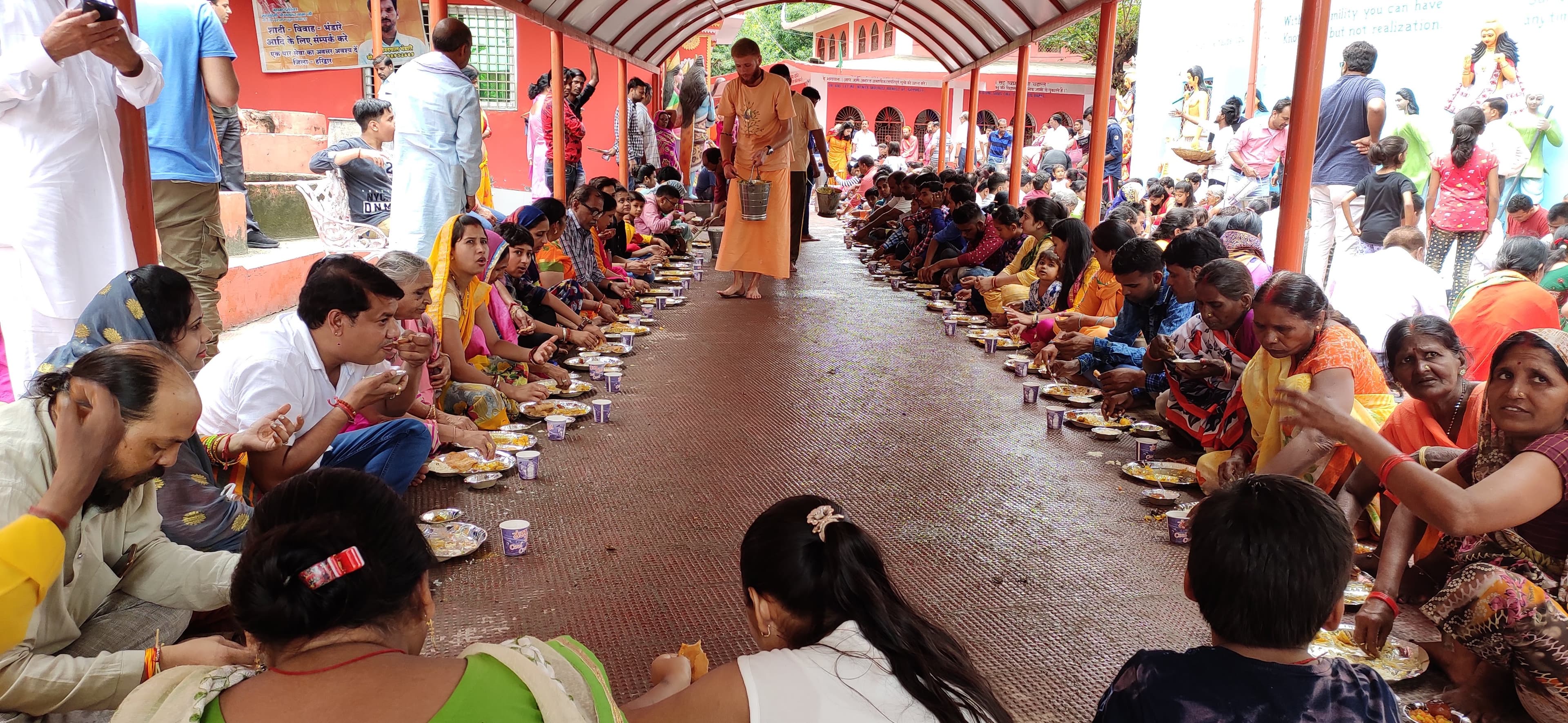 GURU PURNIMA 2019 photo 3