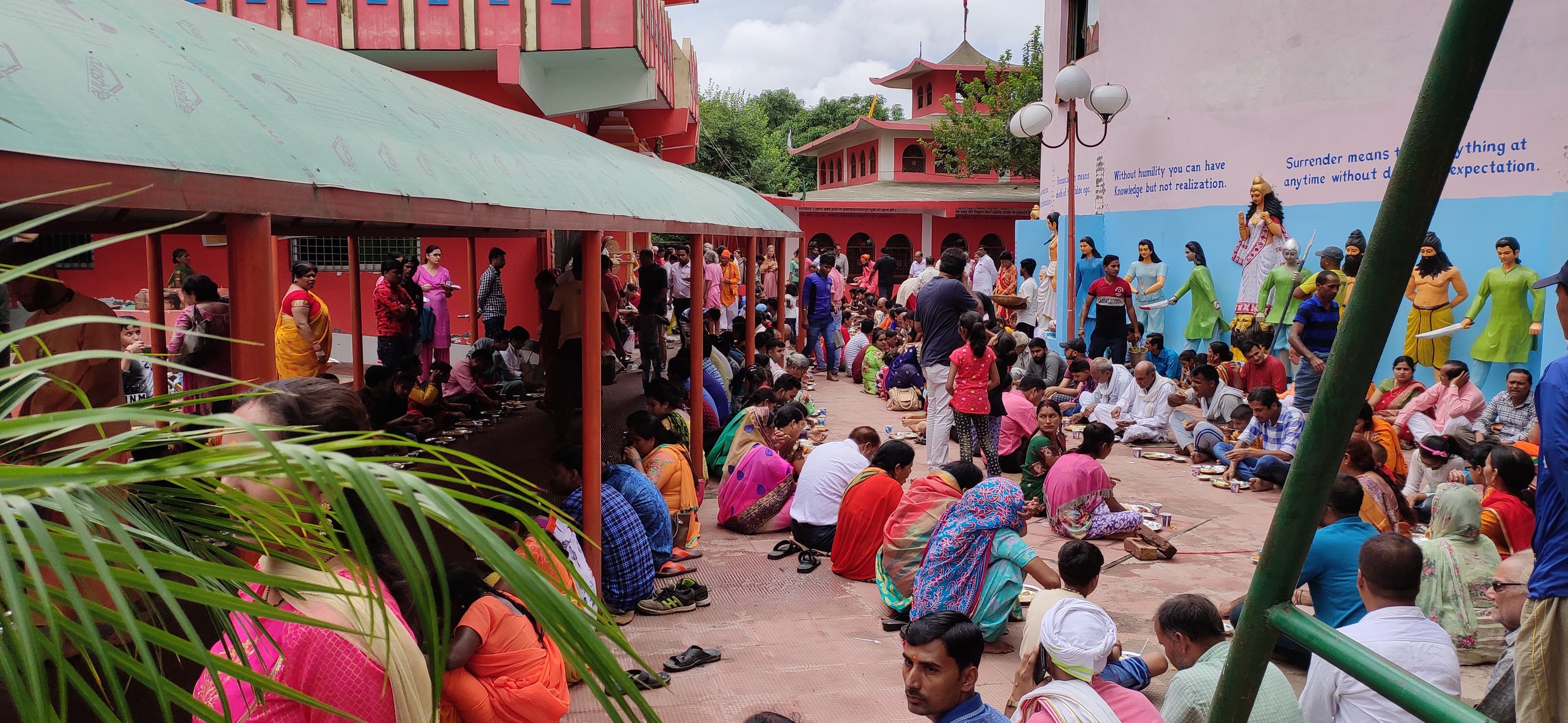 GURU PURNIMA 2019 photo 2