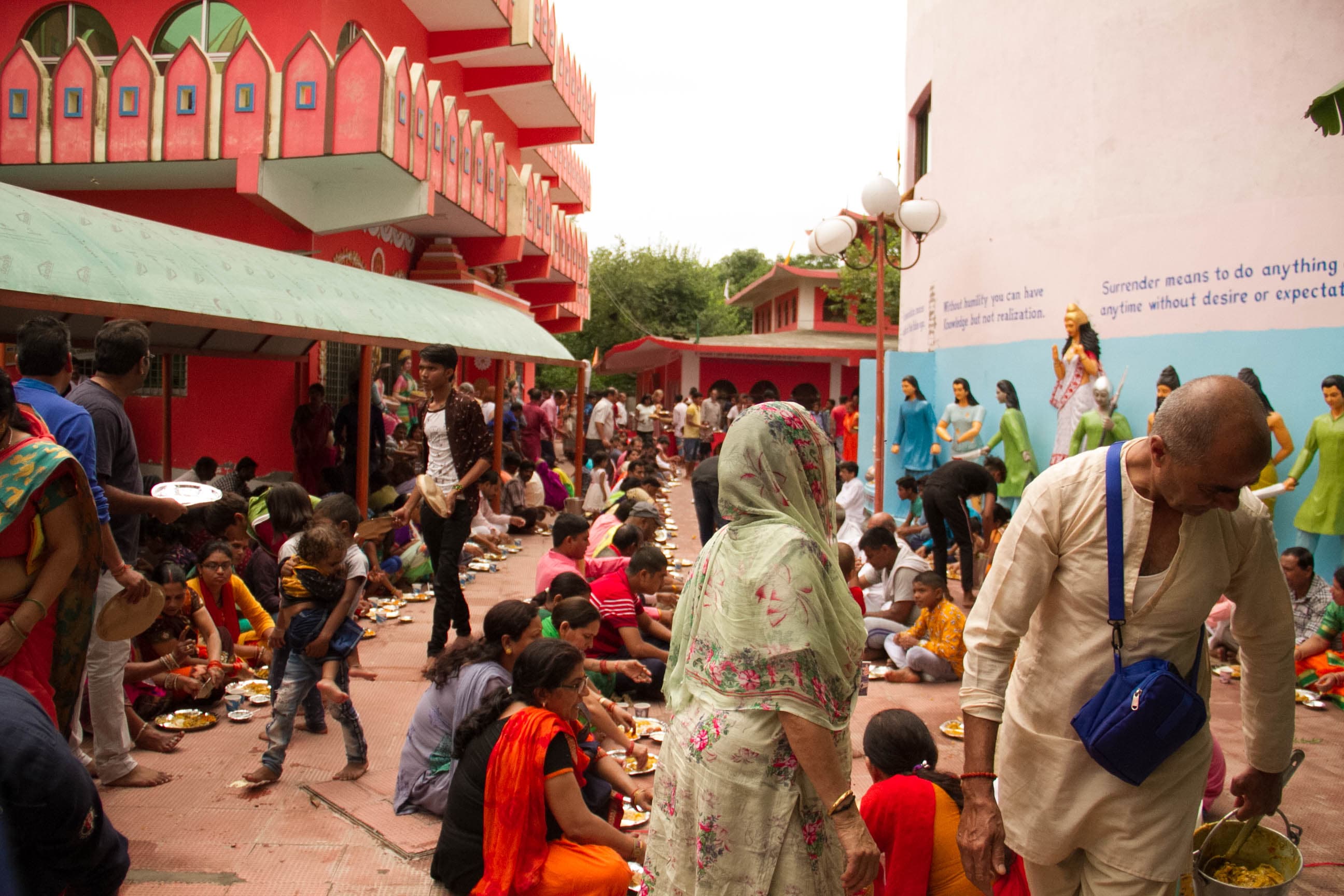 GURU PURNIMA 2019 photo 24