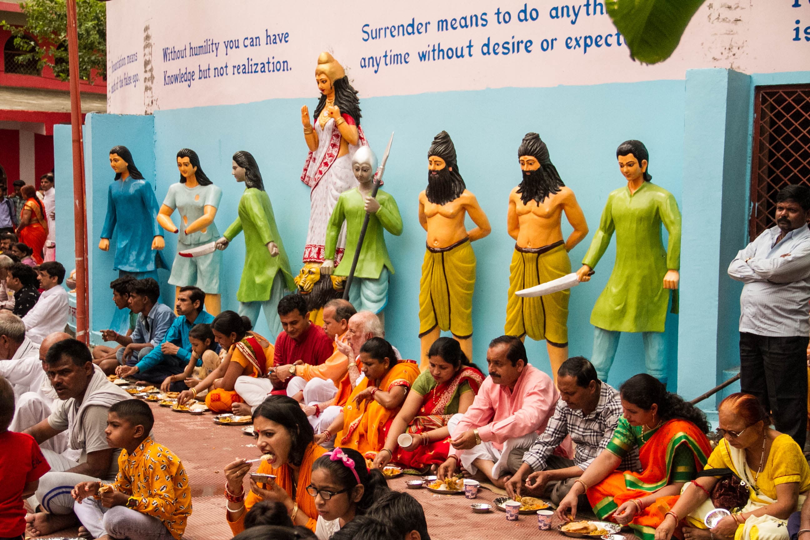 GURU PURNIMA 2019 photo 23