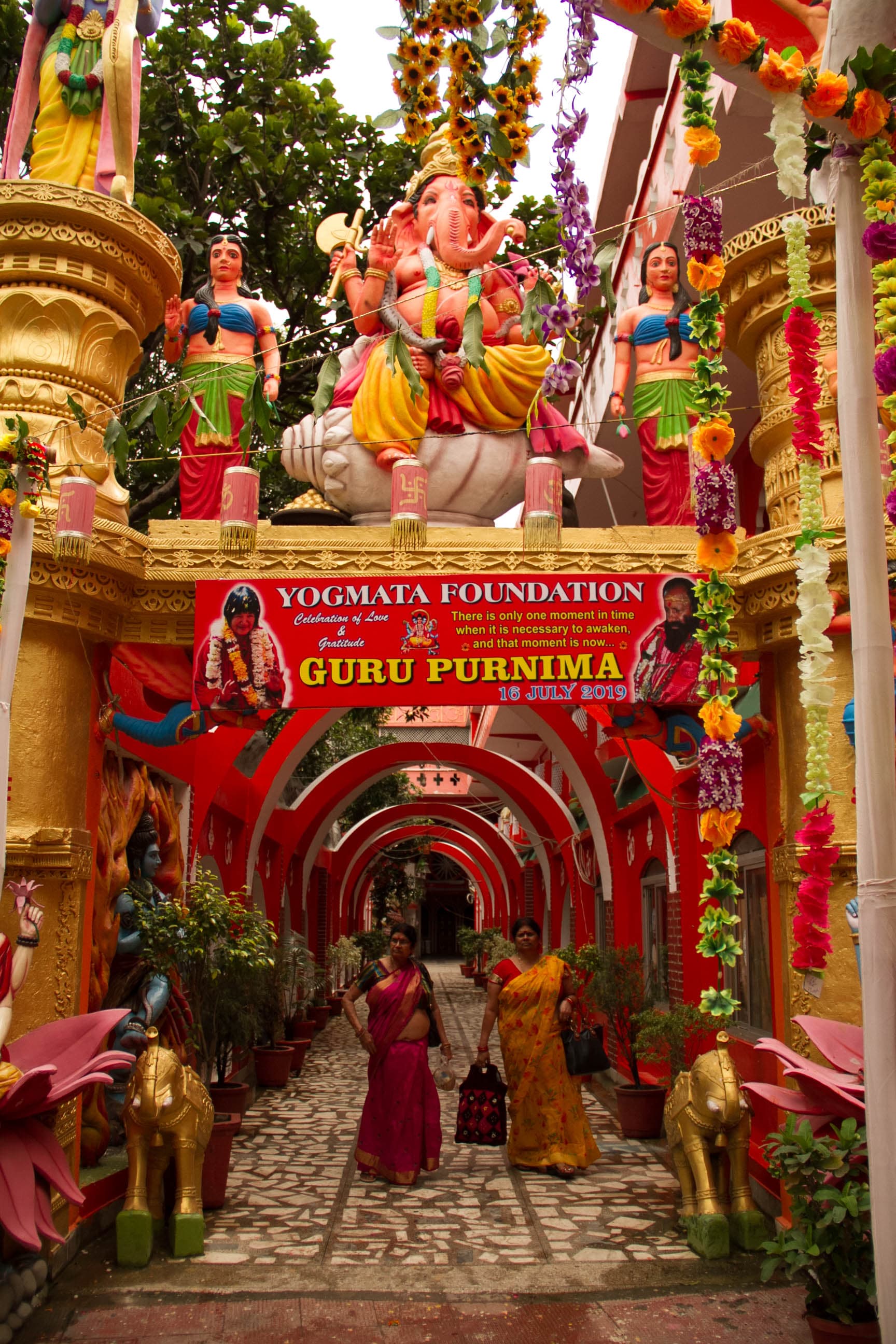 GURU PURNIMA 2019 photo 18