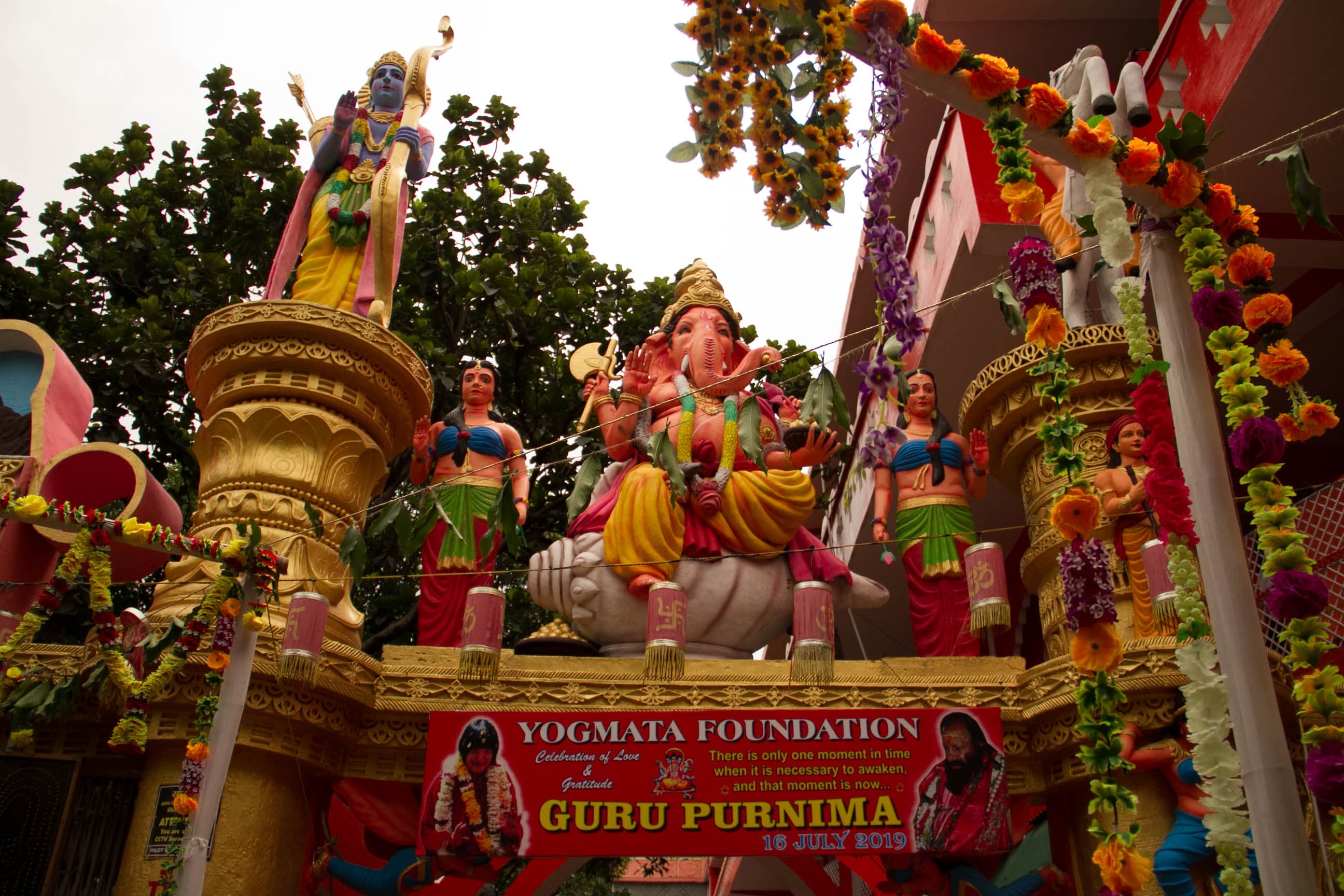 GURU PURNIMA 2019 photo 16