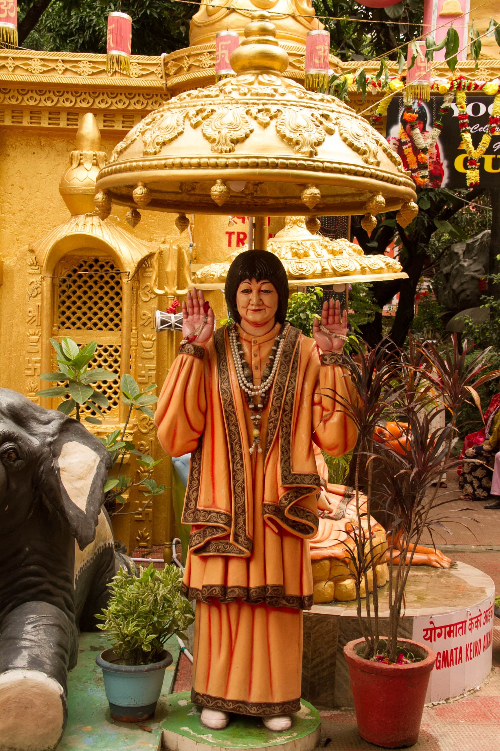 GURU PURNIMA 2019 photo 12